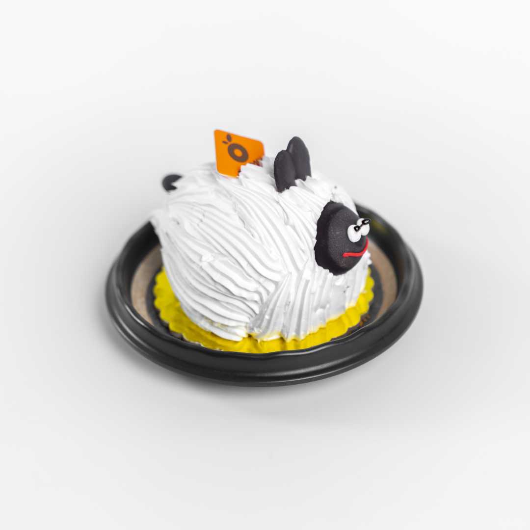 خروف