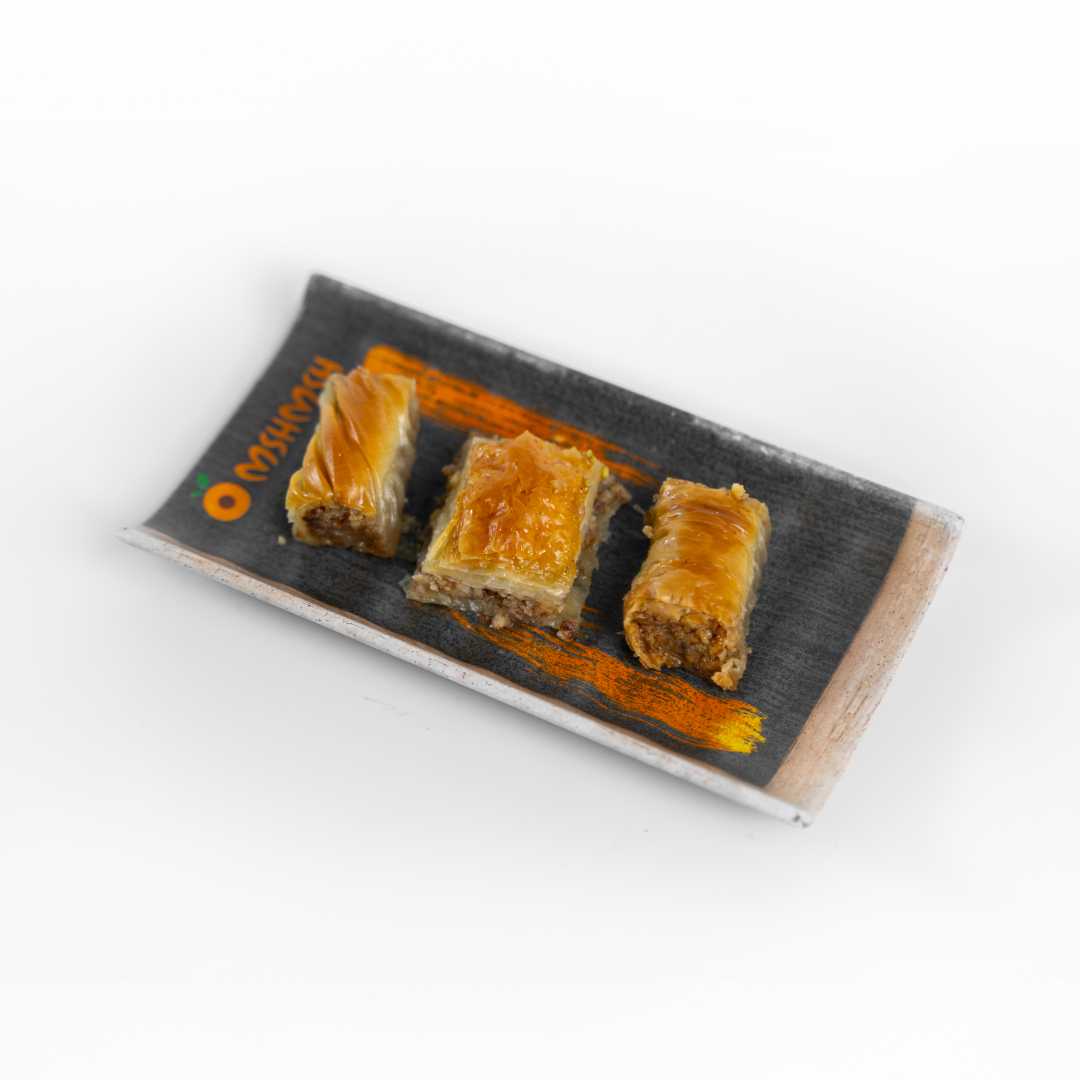 واحد قطعة بقلاوة جوز