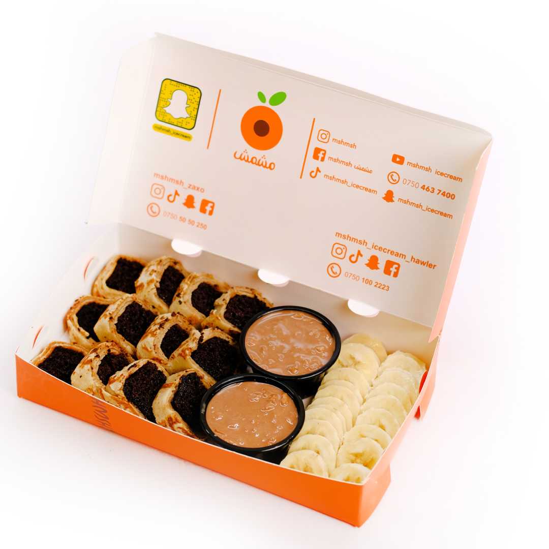 Kinder bueno