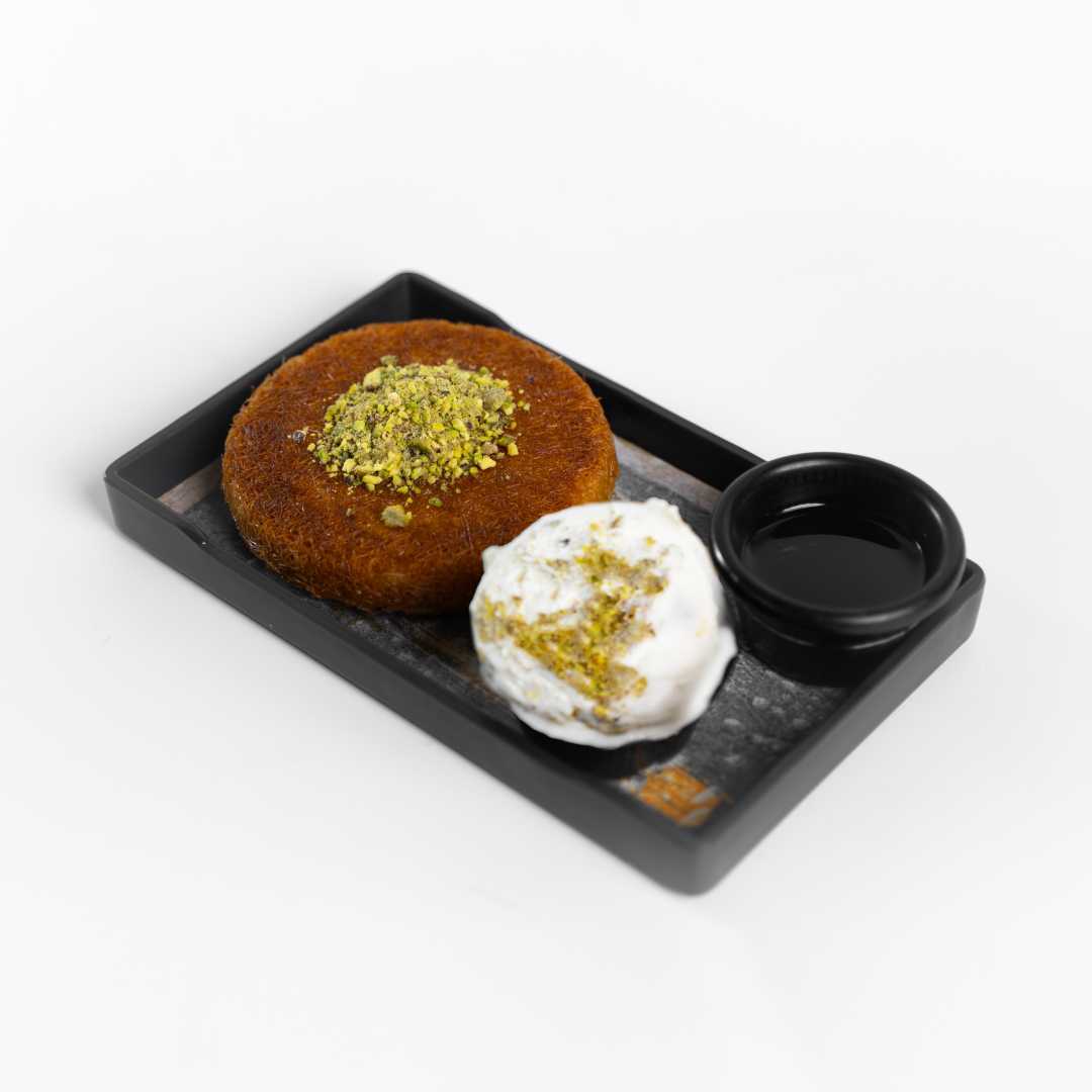 کونافە
